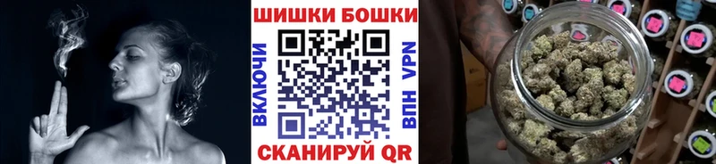 Купить СК  МЕФ  ГАШИШ  Кокаин  Белово