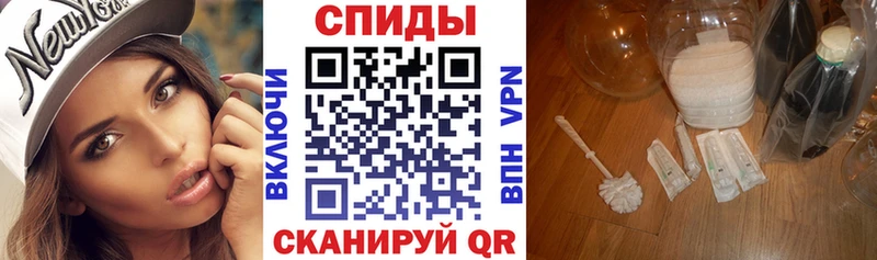 Amphetamine VHQ  Купить  Белово 