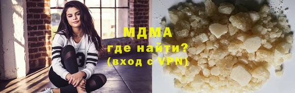 хмурый Богданович