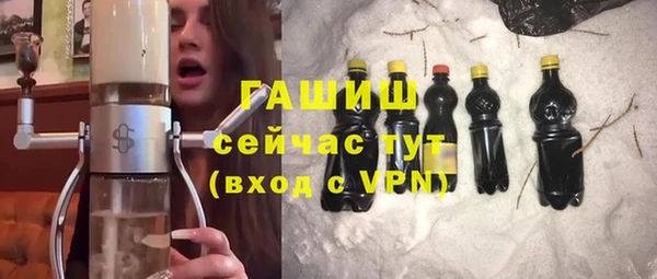 mix Белоозёрский