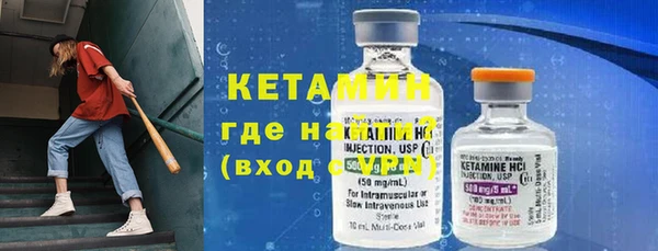 mix Белоозёрский