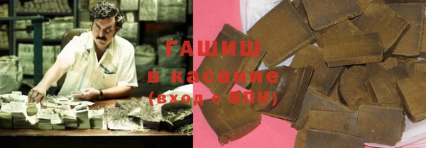 кокс Беломорск