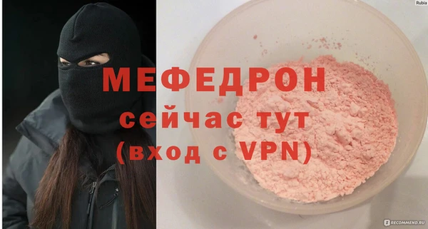 хмурый Богданович