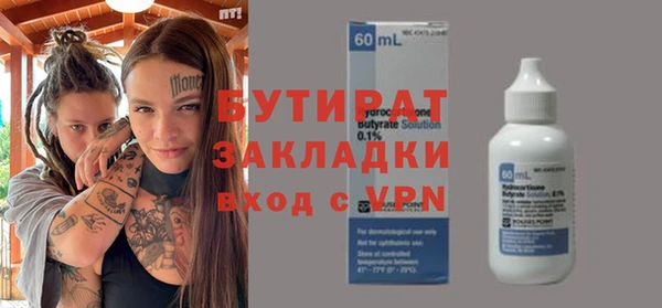 хмурый Богданович