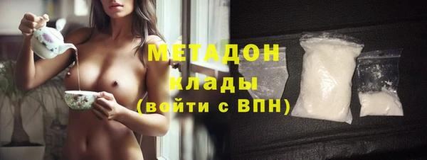 mix Белоозёрский