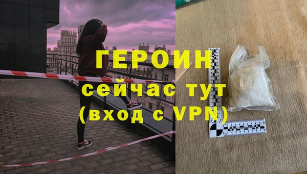 a pvp Богородицк