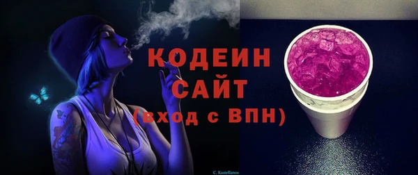 mix Белоозёрский