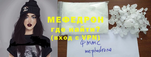 mix Белоозёрский