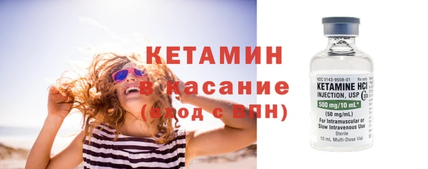 mix Белоозёрский