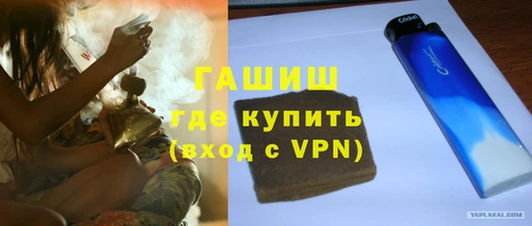 кокс Беломорск