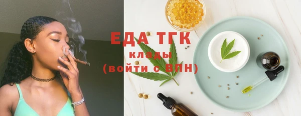 mix Белоозёрский