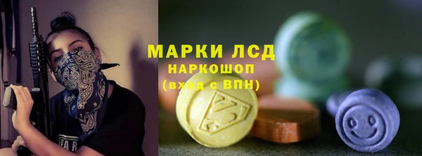 кокс Беломорск