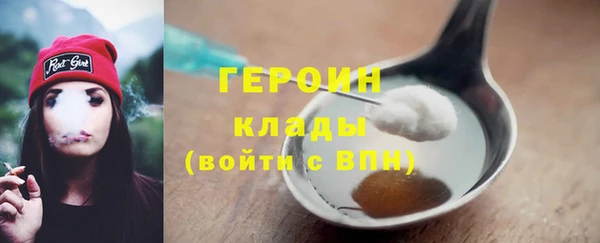 кокс Беломорск