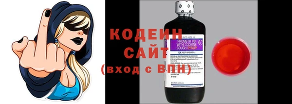 mix Белоозёрский