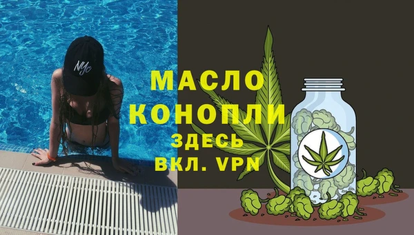 mix Белоозёрский