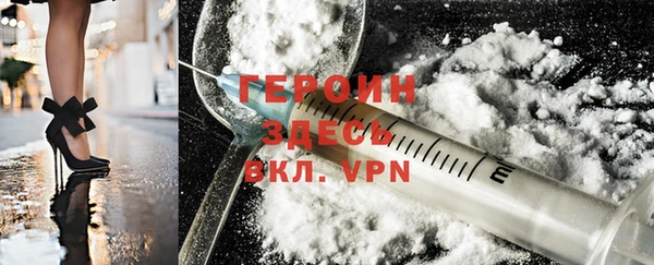 кокс Беломорск