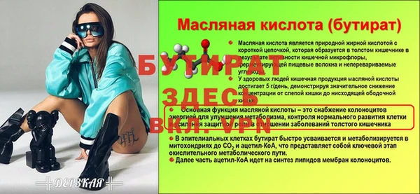 mix Белоозёрский