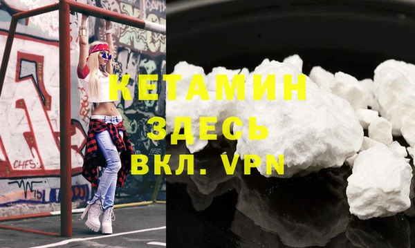mix Белоозёрский