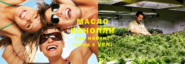 mix Белоозёрский