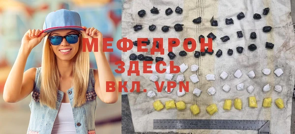 mix Белоозёрский