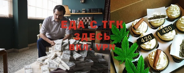 хмурый Богданович