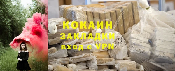 mix Белоозёрский