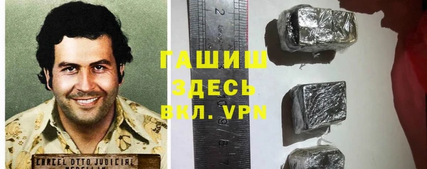 кокс Беломорск