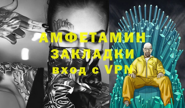 кокс Беломорск