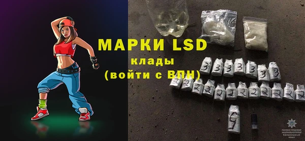кокс Беломорск